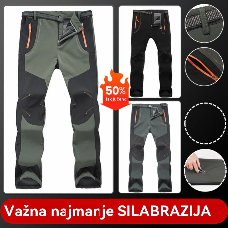 🔥Najprodavaniji proizvod🔥【S-5XL】Muške mekane planinarske hlače, vodootporne, vjetrootporne i prozračne, s toplom flis podstavom, idealne za aktivnosti na otvorenom