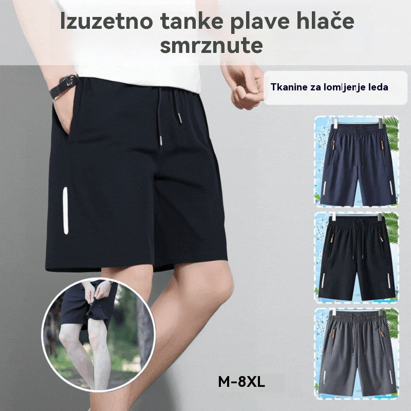 😍⏳Vremenski ograničena ponuda s popustom⏳【M-8XL】Muške prozračne, brzosušeće elastične kratke hlače